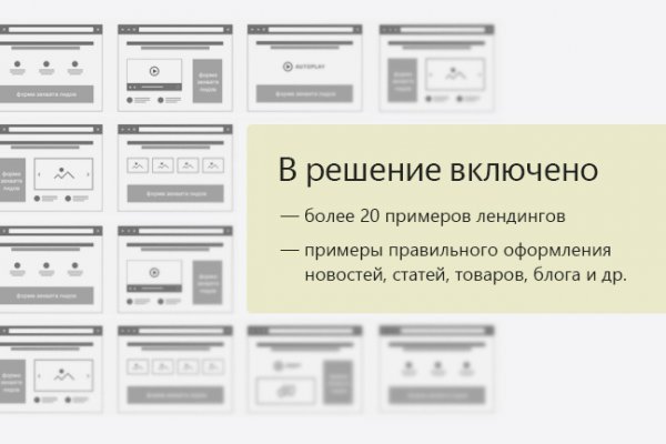 Сайт kraken тор
