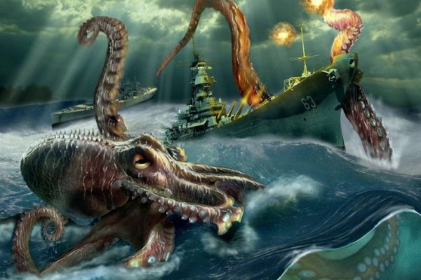 Kraken ссылка зеркало