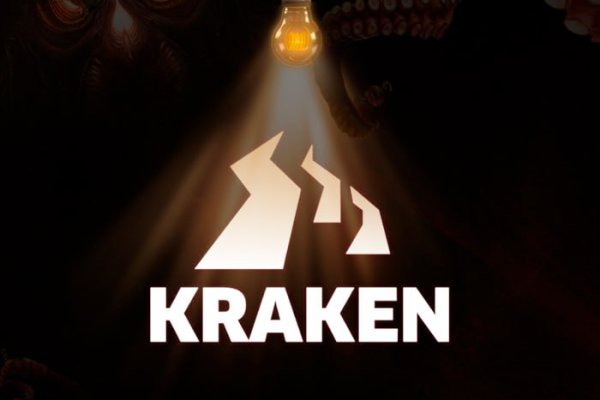 Сайт kraken darknet