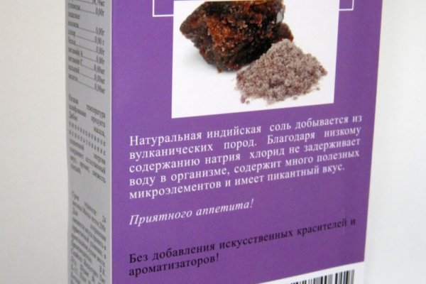 Ссылка на кракен kr2web in