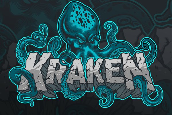 Сайт кракен kraken krakens15 at