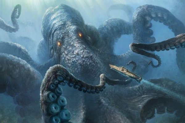 Kraken russia