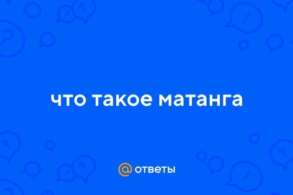 Сайт кракен не работает почему