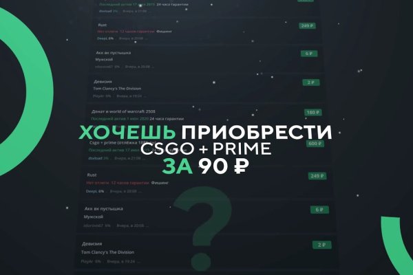 Кракен официальная kr2web in